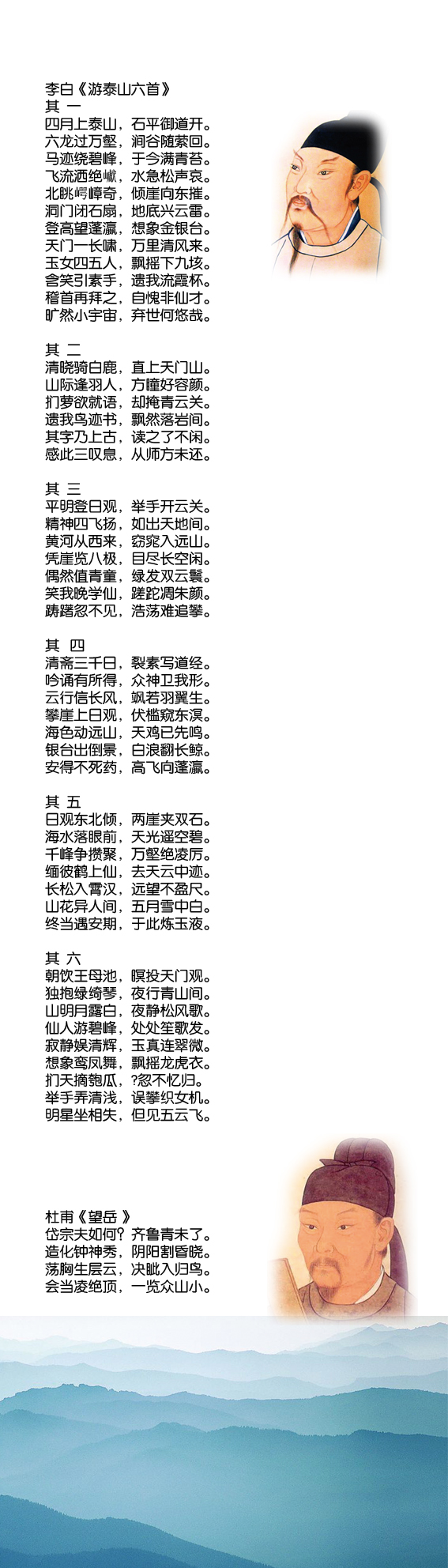 d88尊龙z6酒业